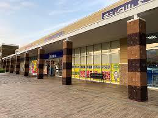 ホームセンター　ノジマ川越西店（ホームセンター）まで1100m