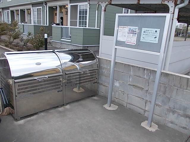 ソレイユAのその他写真