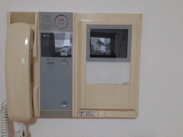 エスボヌールのその他写真