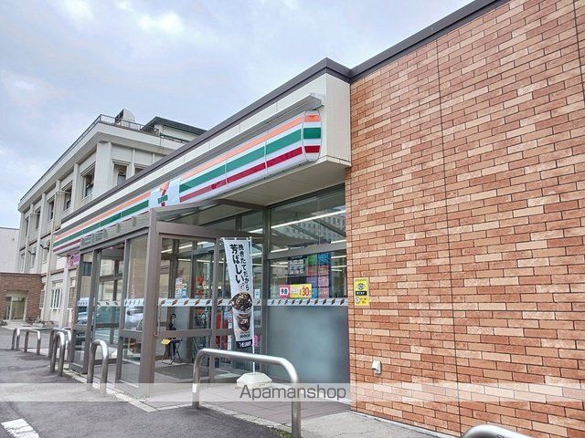 コンビニ　セブンイレブン大館市役所前店（コンビニ）まで518m