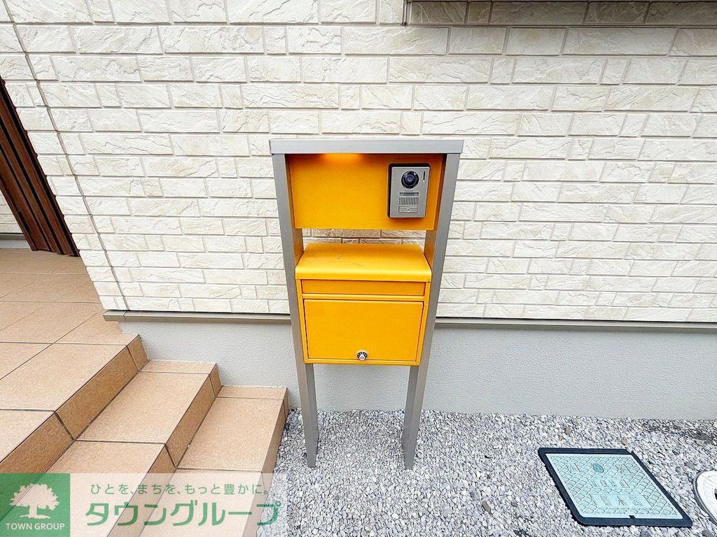 その他共有部分　共有部分