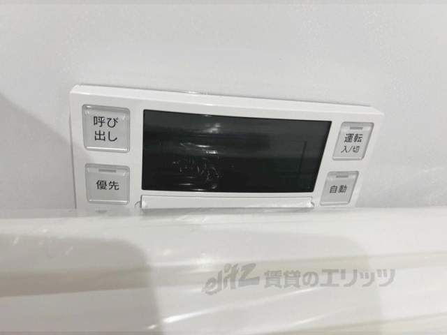 その他設備　給湯器リモコン