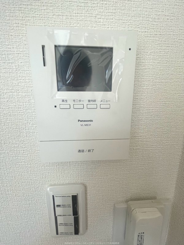ユーシン武蔵小杉のその他写真