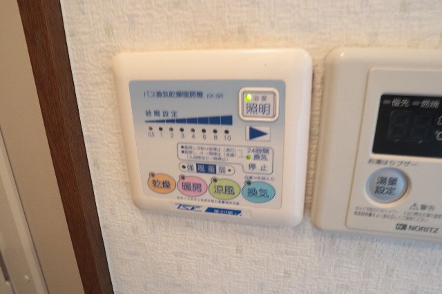 その他　浴室乾燥機付きで雨の日も安心