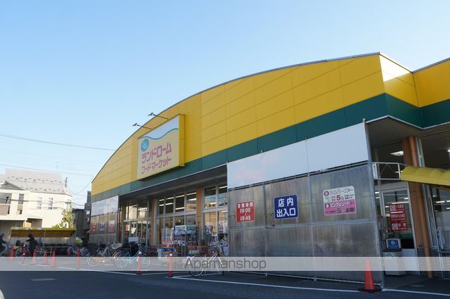 サンモール南志津の周辺写真