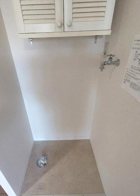その他設備　同仕様参考写真