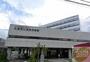 病院　社会医療法人孝仁会北海道大野記念病院（病院）まで644m