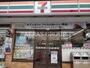 コンビニ　セブンイレブン川口戸塚鋏町店（コンビニ）まで743m