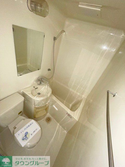 バス・シャワールーム