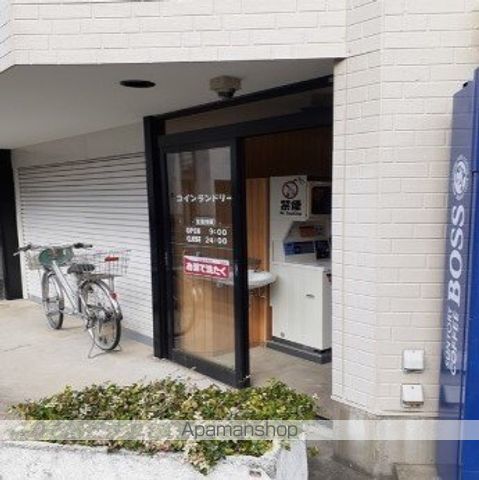 その他　コインランドリー（その他）まで170m