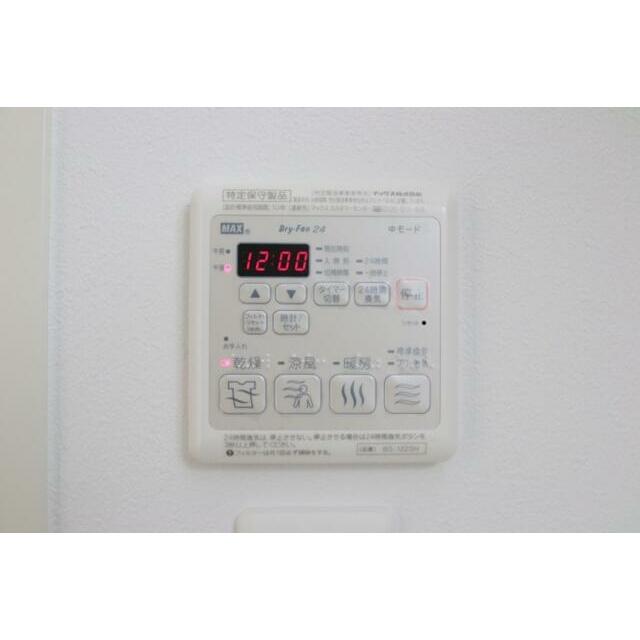 その他設備　浴室乾燥機