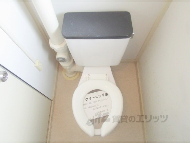 その他　掲示板
