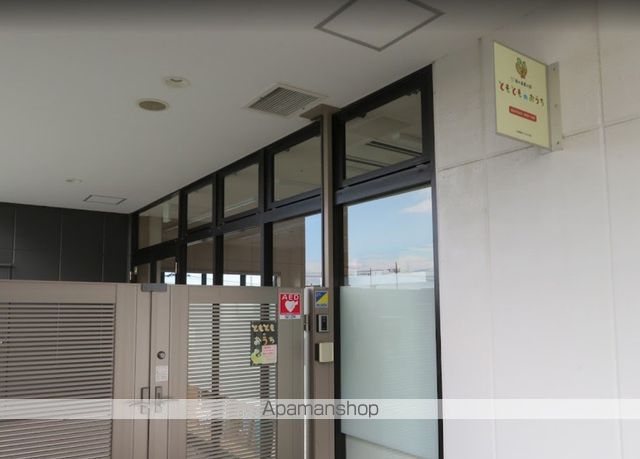 幼稚園・保育園　鳩の森愛の詩ともとものおうち（幼稚園・保育園）まで1183m