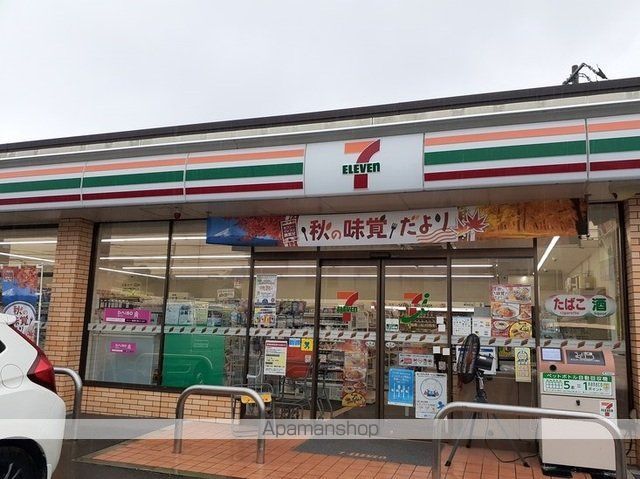 コンビニ　セブンイレブン川崎菅野戸呂点（コンビニ）まで400m