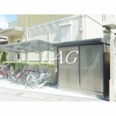 その他共有部分　駐輪場です。