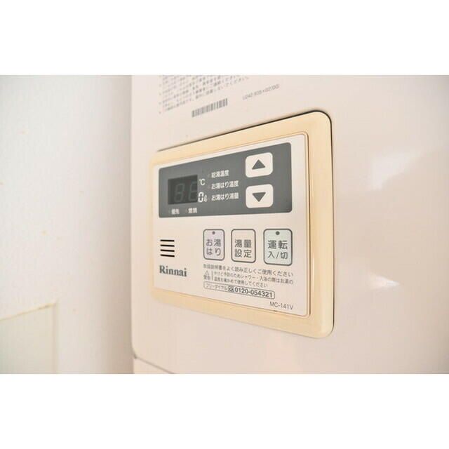 東急田園都市線 三軒茶屋駅 徒歩8分 4階建 築10年のその他写真