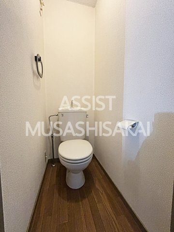 トイレ　※同建物別号室