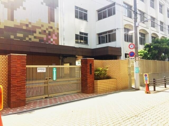 小学校　大阪市立玉造小学校（小学校）まで760m