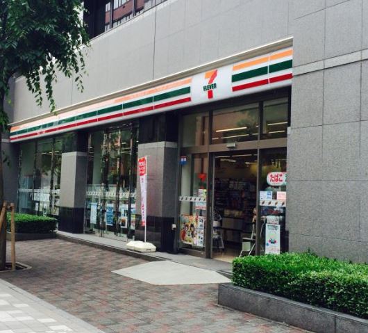 コンビニ　セブン-イレブン日本橋人形町2丁目店（コンビニ）まで241m