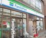 コンビニ　ファミリーマート 四条御前店（コンビニ）まで345m