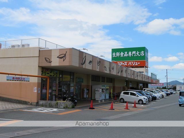 スーパー　ユアーズ・バリュー仁井令店（スーパー）まで1400m