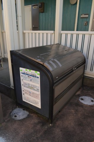 フラントイオのその他写真