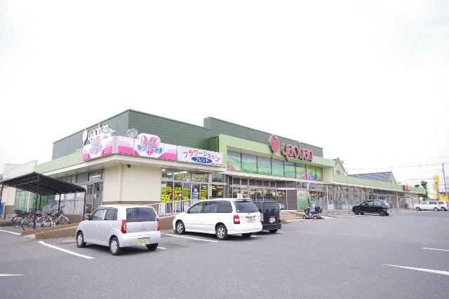 スーパー　ヤオハン城東店（スーパー）まで1698m
