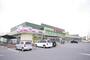 スーパー　ヤオハン城東店（スーパー）まで1698m