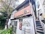 田無駅より徒歩5分 2階 築66年の賃貸物件