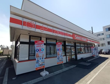 コンビニ　セイコーマートもみじ台北店（コンビニ）まで270m