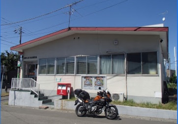 郵便局　札幌もみじ台北郵便局（郵便局）まで256m