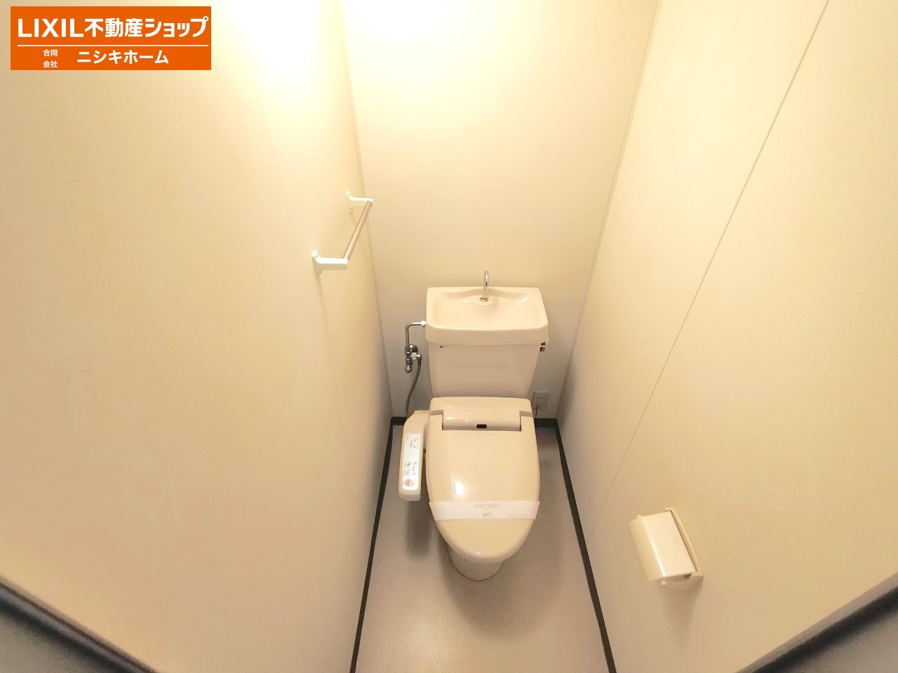 【徳島市大原町のアパートのトイレ】
