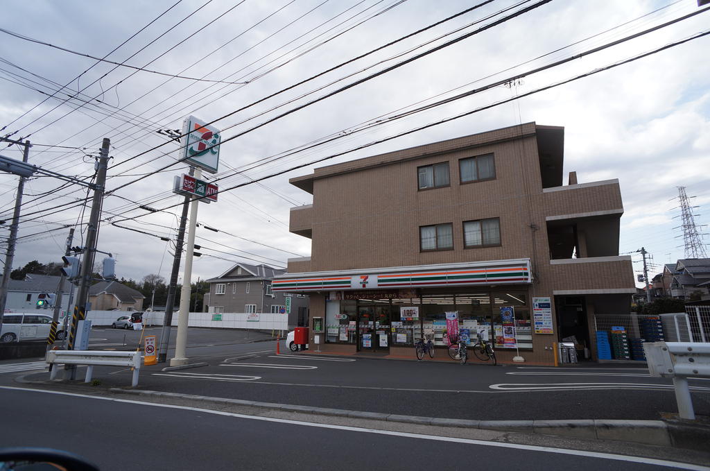コンビニ　セブンイレブン横浜阿久和西店（コンビニ）まで250m