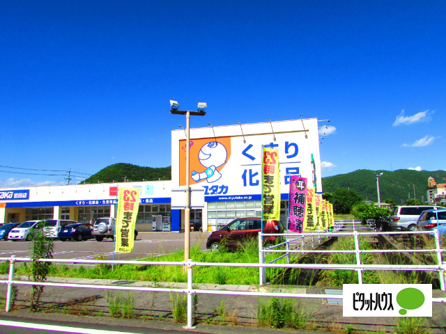 諏訪山マンションの周辺写真