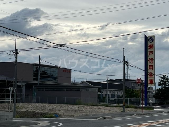 【瀬戸市池田町のアパートの銀行】