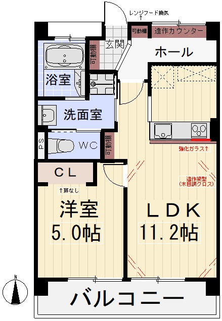 長谷川産業ビルの間取り