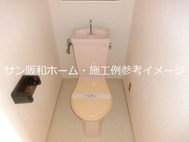 【八尾市緑ヶ丘のマンションのトイレ】