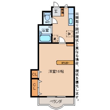 富山市清水元町のマンションの間取り