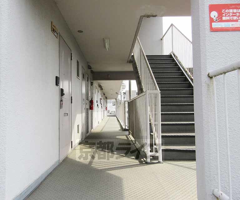 【京都市伏見区小栗栖牛ケ淵町のマンションのその他共有部分】