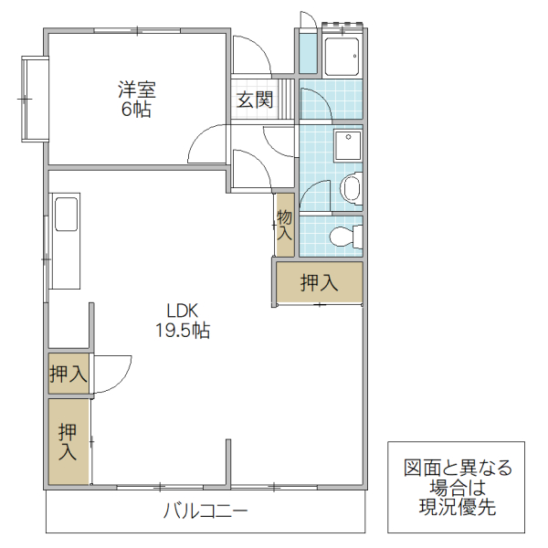 水戸市千波町のマンションの間取り