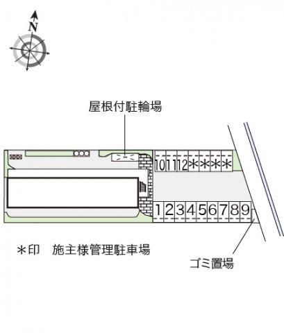 【レオパレス名和北のその他】