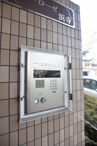 【堺市西区浜寺船尾町東のマンションのセキュリティ】