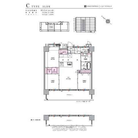 沖縄市古謝のマンションの間取り