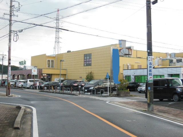 【豊田市野見町のアパートのスーパー】