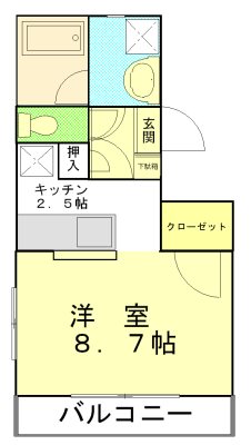 マンションてるいの間取り