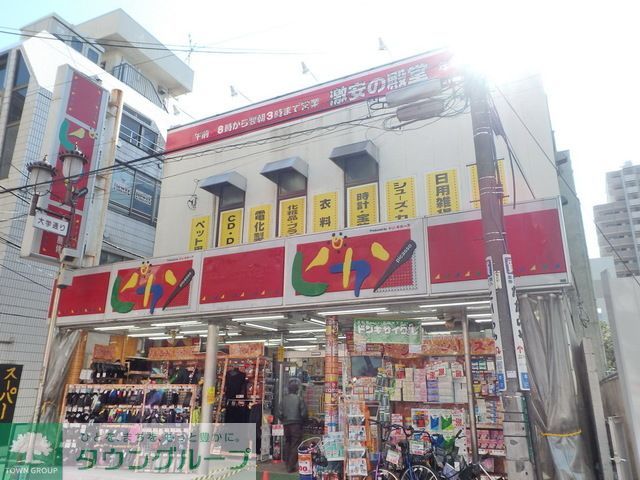 【国分寺市東元町のアパートのその他】