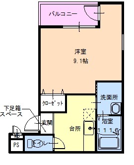 シリンクス．岡本１の間取り