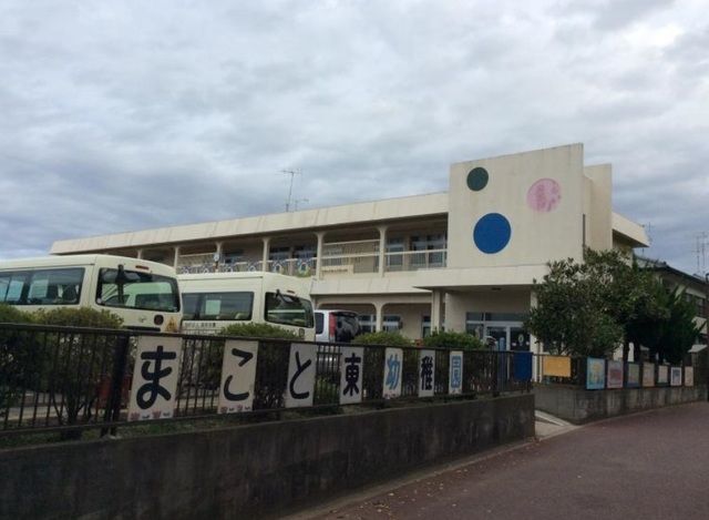 【ファーストハイムの幼稚園・保育園】