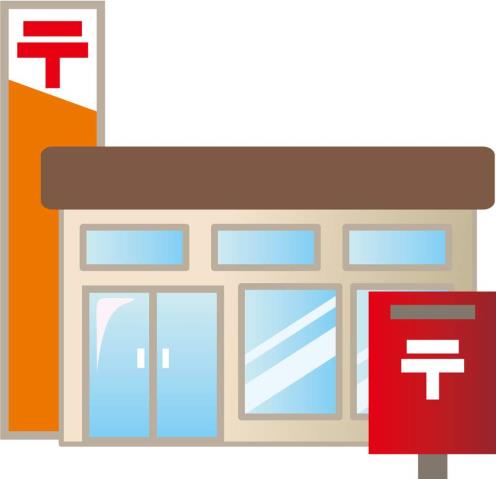 郵便局　小野田旭町郵便局（郵便局）まで230m