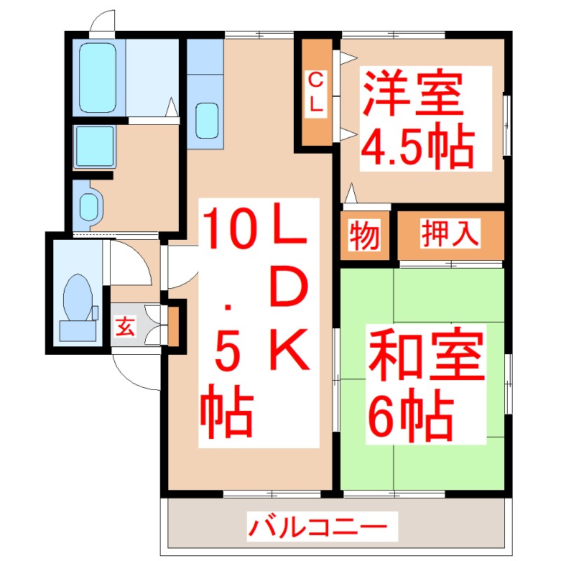 サンエール中間の間取り